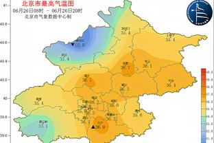 188体育开户授权官方截图0